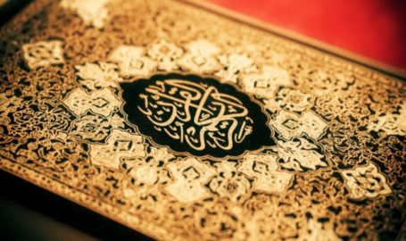 Quran dan Kekerasan