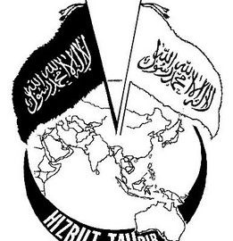 Akidah Hizbut Tahrir