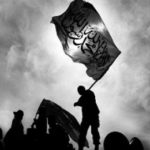 Kontroversi Fatwa Hizbut Tahrir