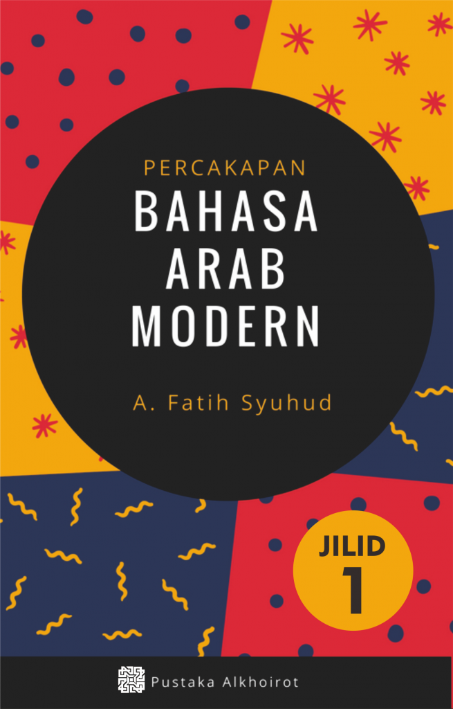 Percakapan Bahasa Arab bagi Pemula