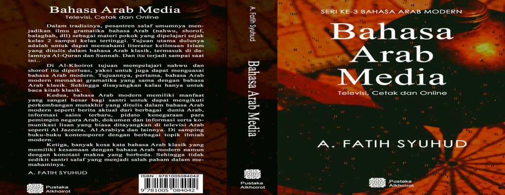 Bahasa Arab Modern