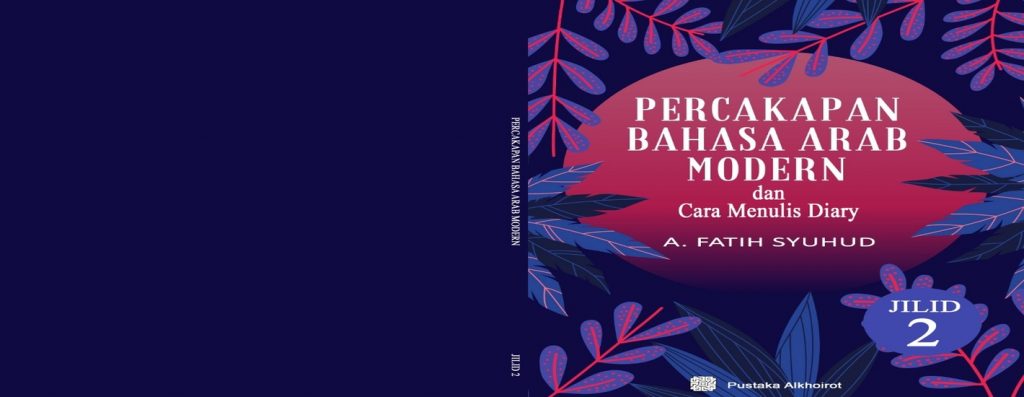 Percakapan Bahasa Arab 2